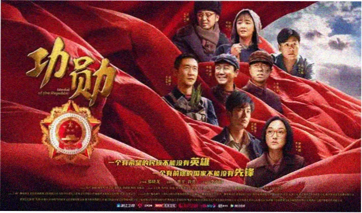 伦理大全季度复核现场示意