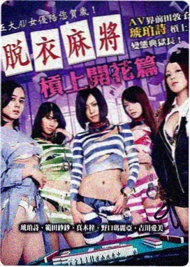 知情同意沟通细节示意